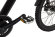 Электровелосипед Benelli Link Sport Professional Электровелосипед Benelli Link Sport Professional