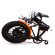 Электровелосипед Elbike MATRIX VIP(13) Электровелосипед Elbike MATRIX VIP(13)