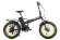 Электрофэтбайк для бездорожья Cyberbike Fat 500W Электрофэтбайк для бездорожья Cyberbike Fat 500W