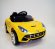 Электромобиль RiverToys Ferrari O222OO-YELLOW-LEATHER