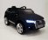 Электромобиль RiverToys AUDI Q7-QUATTRO-BLACK-MATT