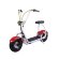 L-Sport Mini Citycoco 800W белый с красным L-Sport Mini Citycoco 800W белый с красным
