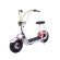 EL-Sport Mini Citycoco 800W белый с поцелуями EL-Sport Mini Citycoco 800W белый с поцелуями