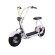 EL-Sport Mini Citycoco 800W белый EL-Sport Mini Citycoco 800W белый