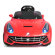 Электромобиль RiverToys Ferrari O222OO-RED-LEATHER
