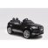 Электромобиль RiverToys AUDI Q7-BLACK Электромобиль RiverToys AUDI Q7-BLACK