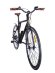 Электровелосипед Volteco Cycleman RUNNER Электровелосипед Volteco Cycleman RUNNER