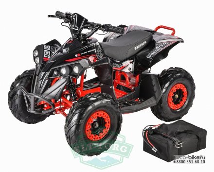 Электроквадроцикл WHITE SIBERIA SNEG R 1500W