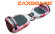 Гироскутер ZAXBOARD ZX-6 Милитари розовый Гироскутер ZAXBOARD ZX-6 Милитари розовый