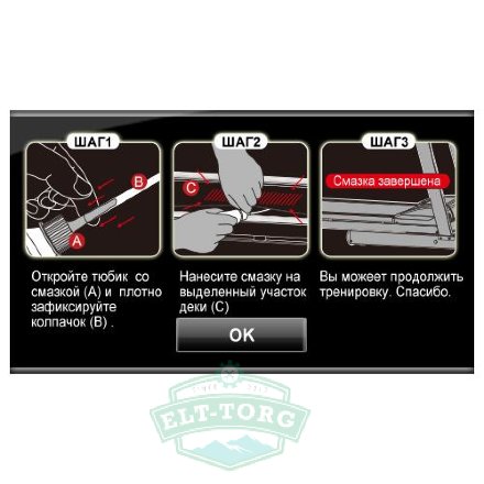 AMMITY Classic ATM 518 TFT AMMITY Classic ATM 518 TFT