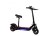 Электросамокат Kugoo Max Speed (13) с сиденьем Электросамокат Kugoo Max Speed (13) с сиденьем