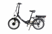 Электровелосипед E-motions City King 2 мини Электровелосипед E-motions City King 2 мини