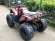 Квадроцикл GreenCamel Атакама T120 (48V 800W R8 Цепной привод) Квадроцикл GreenCamel Атакама T120 (48V 800W R8 Цепной привод)