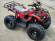 Квадроцикл GreenCamel Атакама T120 (48V 800W R8 Цепной привод) Квадроцикл GreenCamel Атакама T120 (48V 800W R8 Цепной привод)