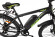 Велогибрид INTRO Sport XT