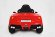 Электромобиль RiverToys Mercedes O333OO-RED-LEATHER