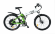 Электровелосипед Elbike Hummer Vip 1500 (48v13Ah) Электровелосипед Elbike Hummer Vip 1500 (48v13Ah)