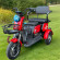 Электроскутер Electrotrike Sibtrike Бумеранг 2000W Электроскутер Electrotrike Sibtrike Бумеранг 2000W