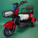 Электроскутер Electrotrike Sibtrike Бумеранг 2000W Электроскутер Electrotrike Sibtrike Бумеранг 2000W