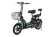 Электроскутер E-toro Military 350W 48V12Ah