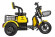 Электротрицикл Rutrike Бумеранг 1 Электротрицикл Rutrike Бумеранг 1