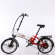 Велогибрид дорожный Elbike Gangstar Vip 500W 