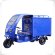 Грузовая электрическая тележка Electrotrike Cargo Box