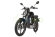 Электромотоцикл Soco Super TS 1950w черный Электромотоцикл Soco Super TS 1950w черный