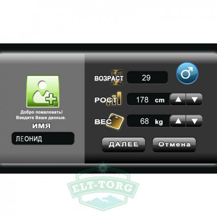 AMMITY Classic+ ATM 720 TFT+ AC AMMITY Classic+ ATM 720 TFT+ AC