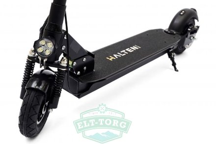 Электросамокаты Halten RS-01 Электросамокаты Halten RS-01