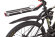 Электровелосипед двухподвес UBERBIKE H26 white Электровелосипед двухподвес UBERBIKE H26 white