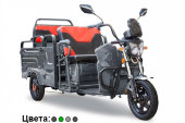 Грузовой электротрицикл Rutrike Вояж-П 1200 Трансформер 60V800W Грузовой электротрицикл Rutrike Вояж-П 1200 Трансформер 60V800W