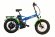 Elbike Taiga 2 Elite синий