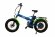 Elbike Taiga 2 Elite синий сбоку