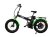 Elbike Taiga 2 Elite черный сбоку