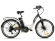 Электровелосипед Eltreco White Электровелосипед Eltreco White