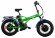 Elbike Taiga 3 Twix зеленый Elbike Taiga 3 Twix зеленый