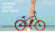Велогибрид Leisger CD5 Cruiser 350W Велогибрид Leisger CD5 Cruiser 350W