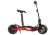 Velocifero MINI MAD 800w красный Velocifero MINI MAD 800w красный