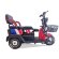 E-trike Transformer 2+1 New 2020 E-trike Transformer 2+1 New 2020