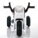Электромобиль RiverToys MOTO HC-1388-WHITE