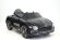 Детский электромобиль BENTLEY-EXP12 (JE1166) черный (ЛИЦЕНЗИОННАЯ МОДЕЛЬ) Детский электромобиль BENTLEY-EXP12 (JE1166) черный (ЛИЦЕНЗИОННАЯ МОДЕЛЬ)