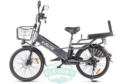 Велогибрид GREEN CITY e-ALFA GL Велогибрид GREEN CITY e-ALFA GL