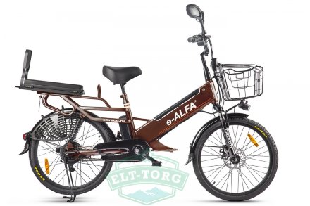 Велогибрид GREEN CITY e-ALFA GL Велогибрид GREEN CITY e-ALFA GL