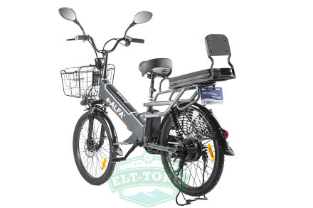Велогибрид GREEN CITY e-ALFA GL Велогибрид GREEN CITY e-ALFA GL