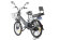 Велогибрид GREEN CITY e-ALFA GL Велогибрид GREEN CITY e-ALFA GL