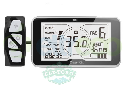 Электровелосипед Leisger ADV MD5-650-A+MB Электровелосипед Leisger ADV MD5-650-A+MB