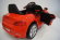 Электромобиль RiverToys Mers T007TT-red