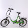 Электровелосипед Elbike Galant Vip 500w 13ah Green Электровелосипед Elbike Galant Vip 500w 13ah Green