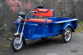 Электротрицикл TaiLG TL650DQZ-55Z Синий original Электротрицикл TaiLG TL650DQZ-55Z Синий original
